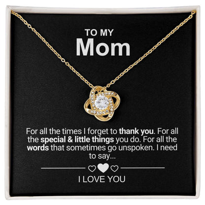 To My Mom - Messages
